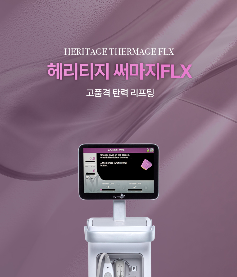 이벤트썸네일