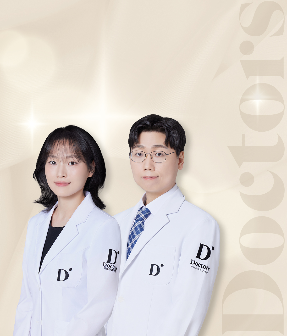 이벤트썸네일