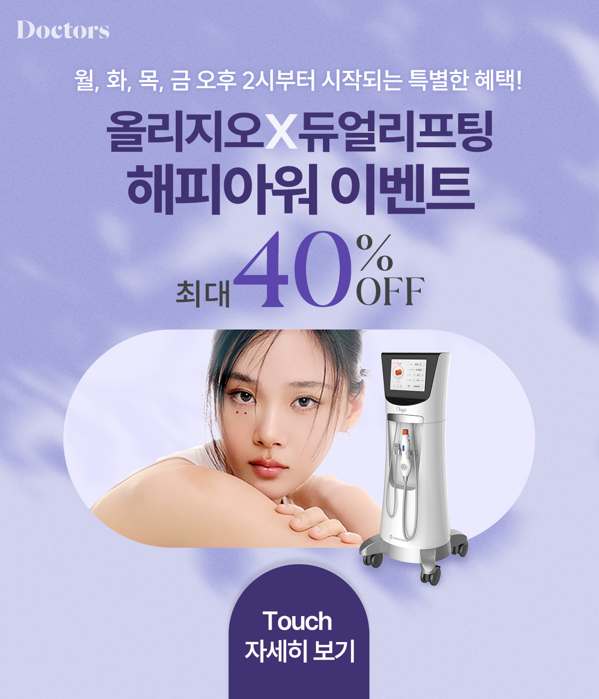 제목