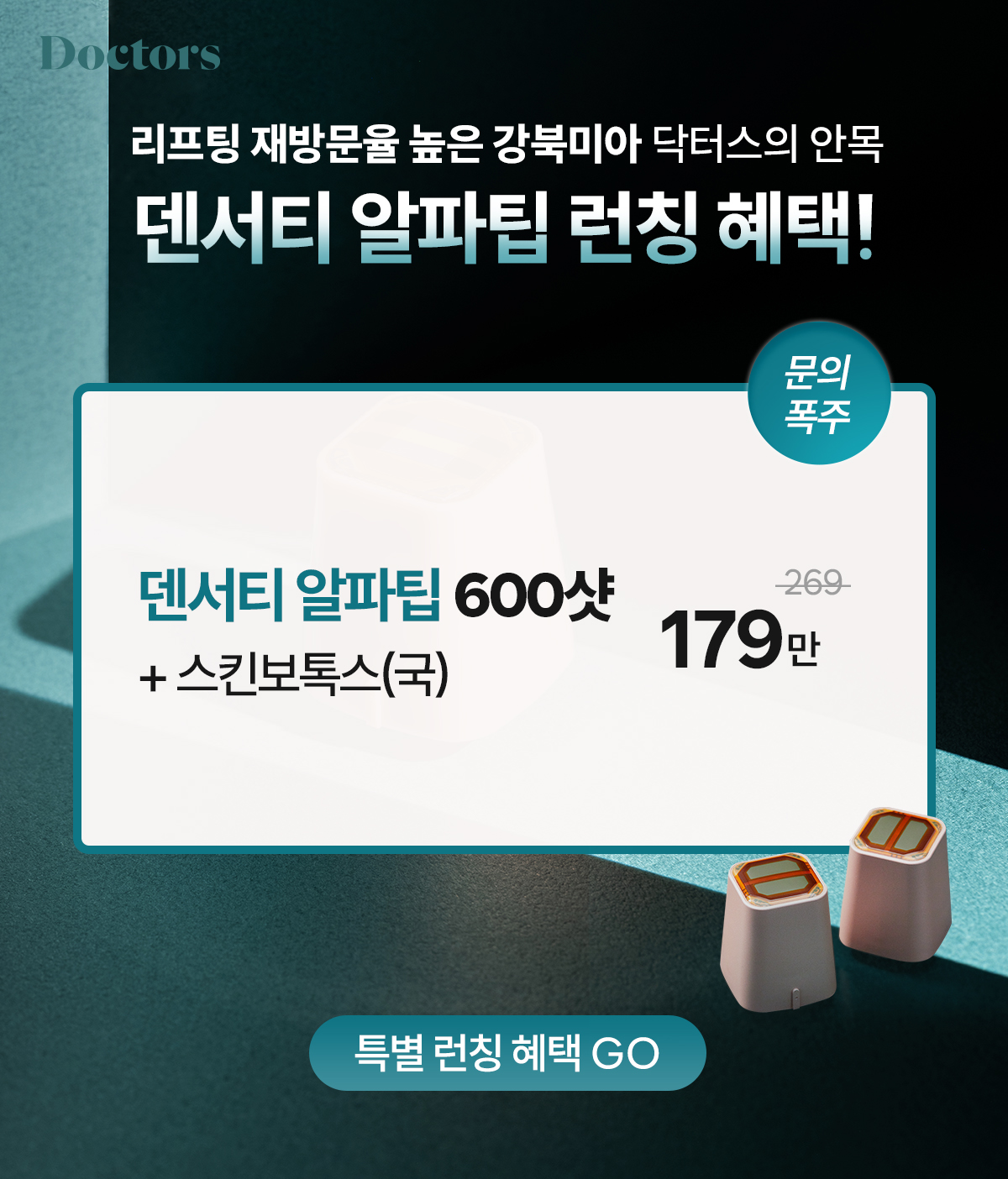 제목