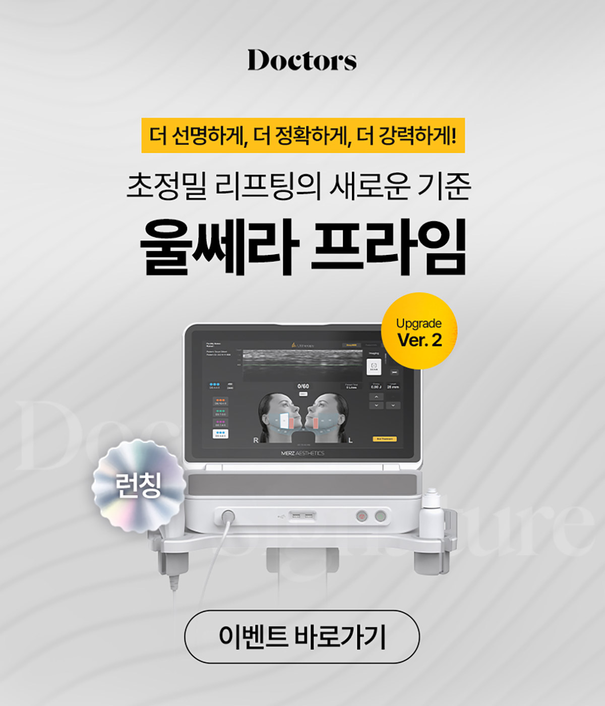 제목