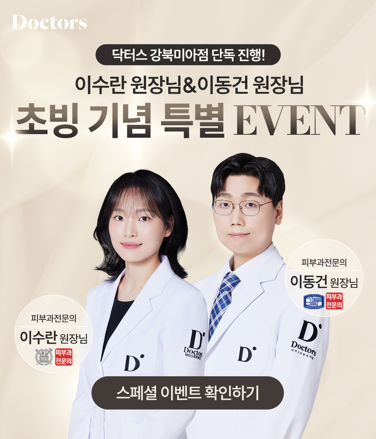 제목