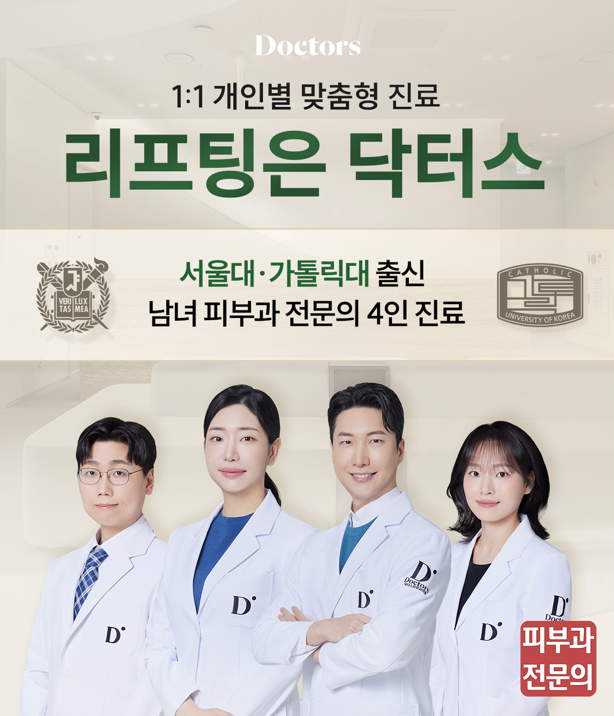 제목